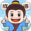 成语梦想家红包版