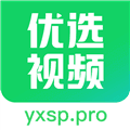 优选视频免费追剧