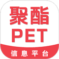 聚酯pet软件官方版