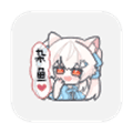 SukiSUUltra官方下载_SukiSU Ultra下载 v4.1.2安卓最新版