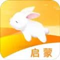 启蒙助手app