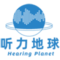 听力地球app