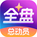全盘总动员app下载_全盘总动员游戏下载 v2.0.0安卓版