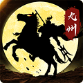 三国志之九州战小米版本下载_三国志之九州战小米渠道服下载 v2.3.5最新版