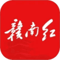 赣南红app官方下载_赣南红客户端下载 v2.0.2免费版
