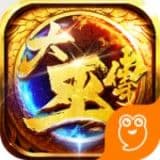 大巫传