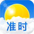准时天气预报几点几分下雨下载_准时天气预报几点几分下雨软件最新版下载 v12.1.4安卓版