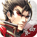 神将三国官服
