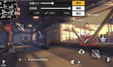 王牌战士强哥键位怎么操作 最佳按键操作指南介绍