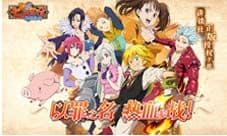 《七人传奇:英雄集结》开启封测七大罪正版授权手游