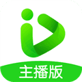 爱奇艺播播机