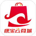 康宝云商城最新版