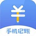手机记账本app
