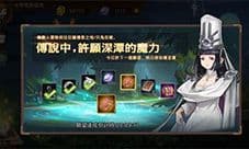 元素方尖许愿池怎么选 选择攻略分享