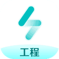 创维创享施工app下载_创维创享光伏app下载 v1.0.8.9官方版