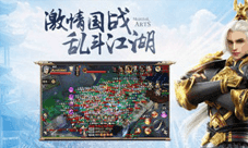 《剑荡八荒》删档测试圆满结束 期待下一次的相遇