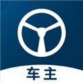 佬司机车主版最新版本