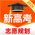 高考志愿规划大师官方版下载_高考志愿规划大师app下载 v1.4.8最新版