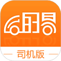 运的易司机版app