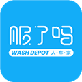 服了吗app