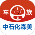 车e族app
