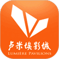 卢米埃影城app