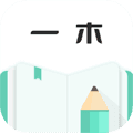 一木记账app官方版下载_一木记账手机版下载 v6.5.3最新版