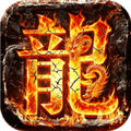 山河游戏下载_山河最新版下载 v1.7.2安卓版