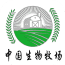 生物牧场