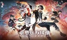 《归龙潮》评测:一款披着手游皮的单机