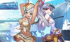 超次元大海战舰娘大全 所有舰娘技能属性图鉴