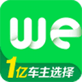 微车app官方版