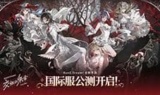 《BanG Dream! Our Notes》国际服9月25日正式上线