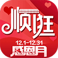 海尔顺逛app
