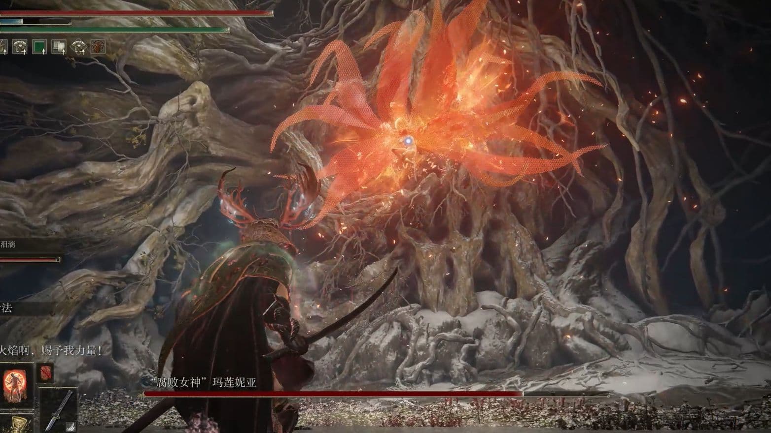 艾尔登法环无强化怎么过女武神