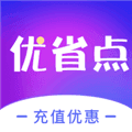 优省点app