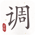 古琴调音器app免费版