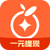 橙赚