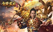 《贪玩蓝月:传奇来了》新版本跨服再出新玩法