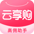 云享购