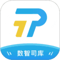 数智司库官方版