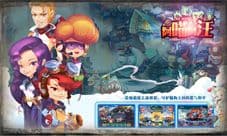 阿喵阿汪打劫系统太疯狂 别动交出钱来!