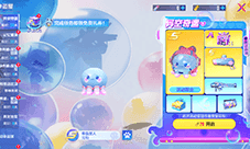 《机动都市阿尔法》全新S级宠物章鱼星人 正式上线