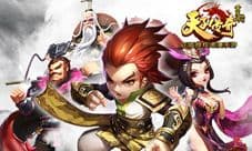 《天子传奇》评测 沉浸式3D手游新颖独特
