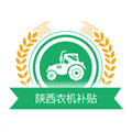陕西农机补贴2024最新版