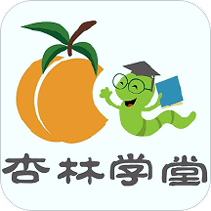 杏林学堂