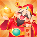 财神有礼红包版下载_财神有礼赚钱游戏下载 v1.0.20230807最新版