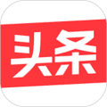 今日头条2026最新版下载_今日头条2026版本下载 v17.1.0官方版