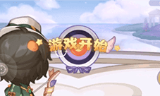 奥比岛手游爱之旅丘比之箭怎么过 关卡通关攻略