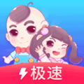 趣测极速版app